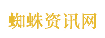 官方核查商家教唆游客喂怀孕母猴酒
